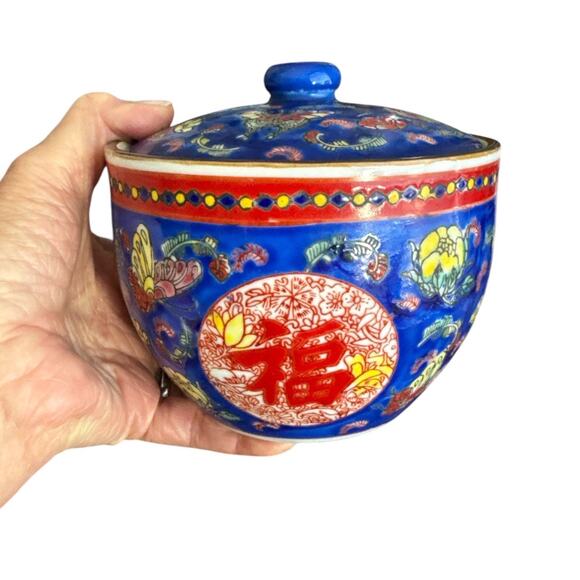 Vintage Chinese Blue Good Luck Porcelain Lidded Jar - Picture 4 of 10